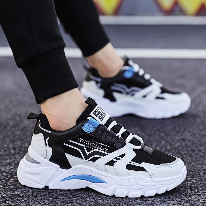 Yoga Fitness Name Ideas - Big Size Chunky Height Man Sneakers