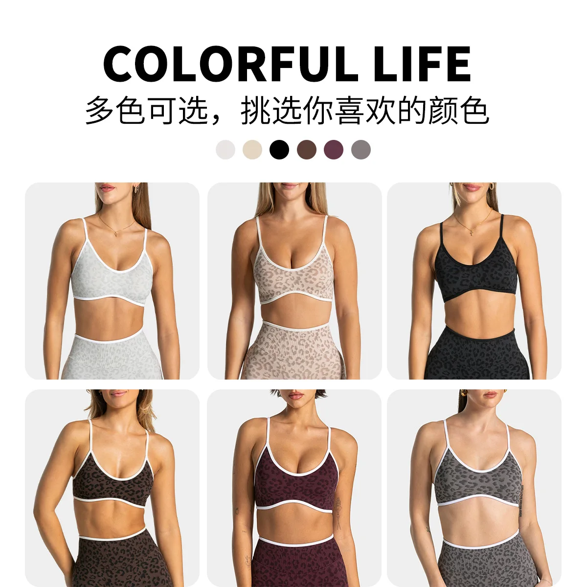 LOGO Color Block Yoga Sports B - Yoga Blocks review and price