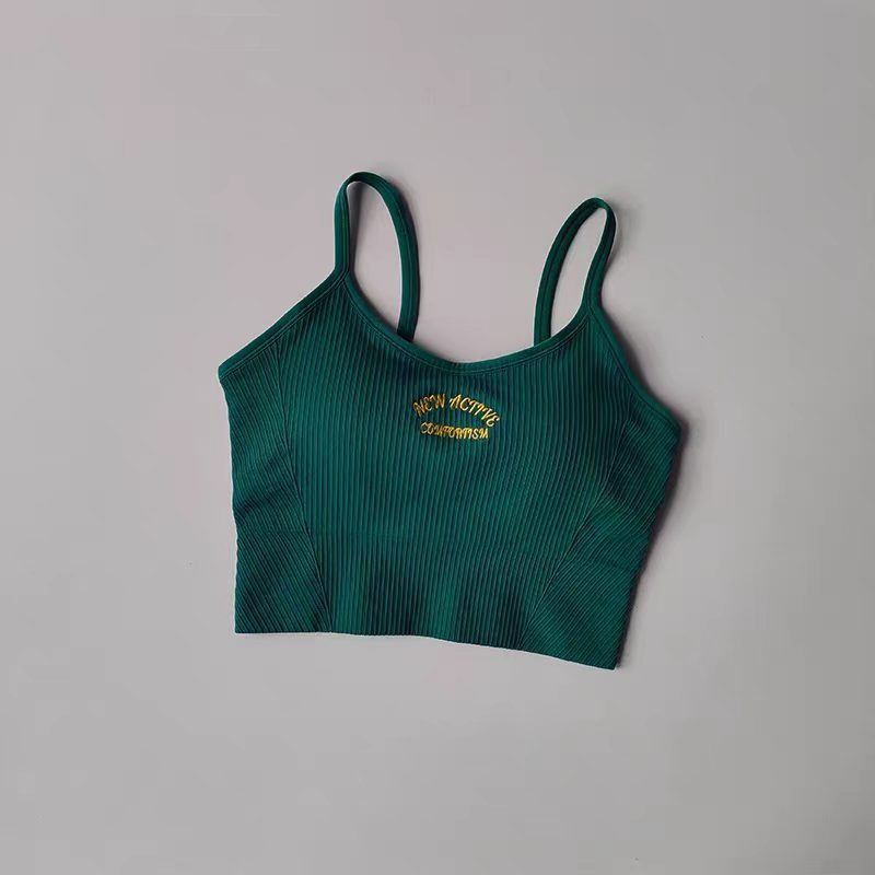 Women's Color Block Cami Sport - Yoga Blocks review and price