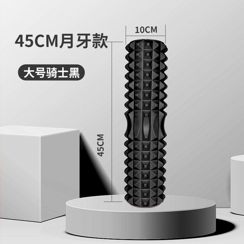 45Cm Yoga Foam Roller Muscle M - Yoga Blocks review and price