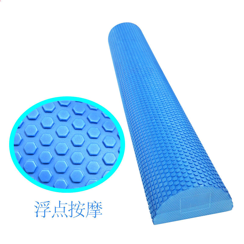 30/45cm Half Round EVA Massage - Yoga Blocks review and price
